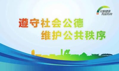 港深物流公司首笔钢渣热熔压块业务成功启运