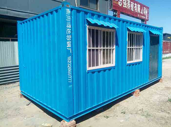 邯郸移动房集装箱出租厂家
