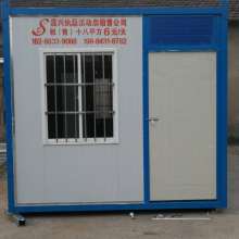 吴江市鸿固彩板房钢架厂