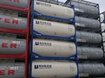 图 上海鲁标出售全新及二手罐式集装箱 二手集装箱多少钱 上海其他物品交易