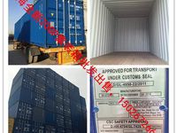 【上海二手设备信息】 - 处理网