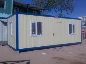 衡水厂家出租出售定做集装箱价格优惠