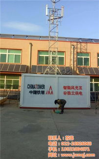 天津打包箱式房选捷维诺 打包箱房屋供应 天津打包箱房屋