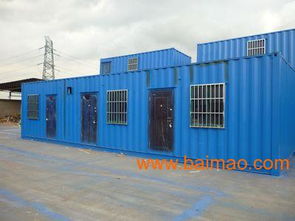 上海旧集装箱,二手集装箱买卖,二手集装箱价格,上海旧集装箱,二手集装箱买卖,二手集装箱价格生产厂家,上海旧集装箱,二手集装箱买卖,二手集装箱价格价格