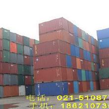 上海移动房屋价格 上海移动房屋批发 上海移动房屋厂家 