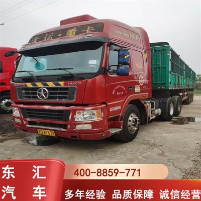 购销二手解放JH6480马力牵引车 欧曼SEG集装箱专用牵引车头