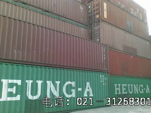 苏州二手集装箱 旧集装箱价格 二手货柜买卖