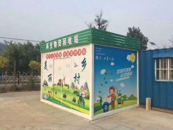 图 北辰区较大的住人集装箱厂家是 法利莱 天津其他物品交易