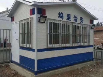 图 北辰区较大的住人集装箱厂家是 法利莱 天津其他物品交易