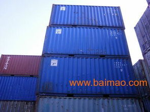 供应二手集装箱出售,旧集装箱价格,集装箱房屋买卖,供应二手集装箱出售,旧集装箱价格,集装箱房屋买卖生产厂家,供应二手集装箱出售,旧集装箱价格,集装箱房屋买卖价格