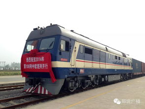 郑州何以在中原 买卖全球