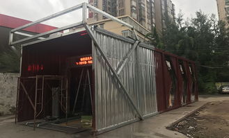 集装箱办公室 三亚集装箱 盒艺集装箱厂 查看