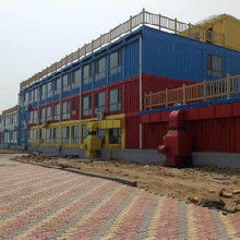 可拆装集装箱价格 可拆装集装箱批发 可拆装集装箱厂家 