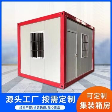 彩钢房租赁价格多少钱?