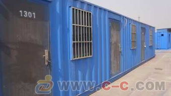 旧集装箱出售买卖价格芜湖滁州住人集装箱销售