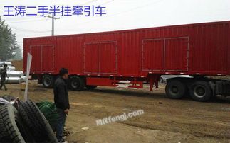 广东二手货车求购 回收 供应 出售图片信息 供求图片栏目