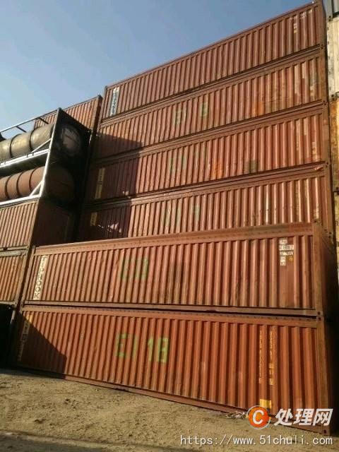 【二手特种箱,开顶箱出售租赁,集装箱买卖】 - 处理网