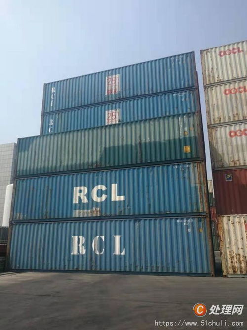 【出售二手箱全新集装箱买卖 租赁 集装箱专业改造】 - 处理网