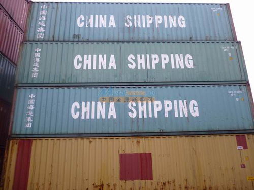 南通 启东 海门二手集装箱买卖 上海炳远机械