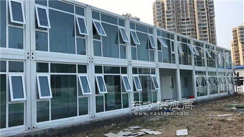 集装箱活动房制造 北塘集装箱活动房 天津快拼箱骨架选捷维诺图片