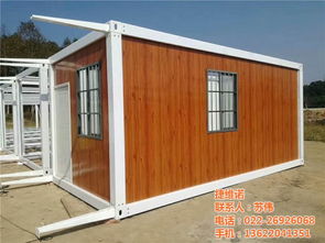 打包箱式房定做,门头沟打包箱式房,捷维诺打包厢房屋厂家