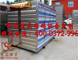 鸽饲料、鸽用品、鸽笼具企业展示展销平台_中国鸽业大全_中国信鸽信息网