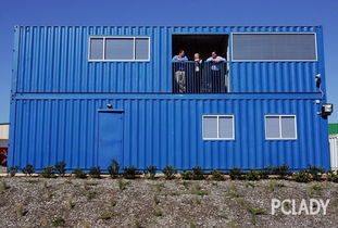 创意无处不在 颠覆建筑概念的住宅