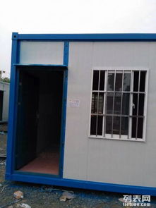 图 工地用集装箱活动板房 住人集装箱房 出租销售可移动 北京其他物品交易