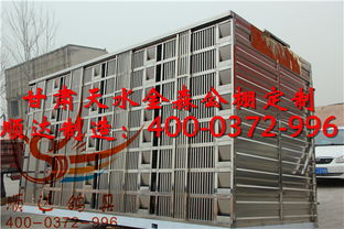 甘肃天水金森公棚定制 放飞笼 赛鸽集装箱 鸽笼产品展示