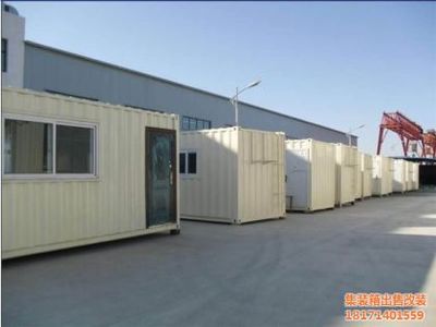 货车集装箱改装,襄阳集装箱改装,荣盛兴集装箱(查看)