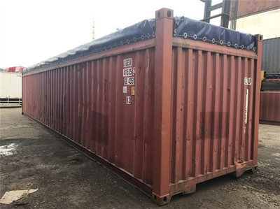 海运集装箱定制 广东集装箱定制 启众集装箱