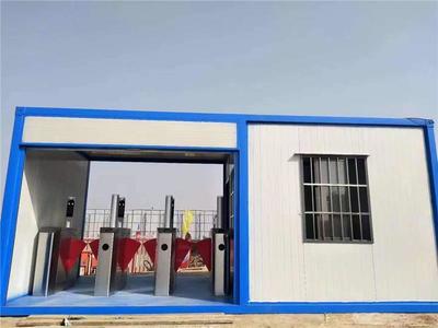 武汉活动集装箱-冠华-集装箱