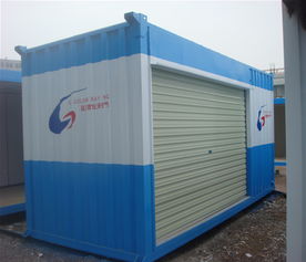 深圳住人集装箱出租