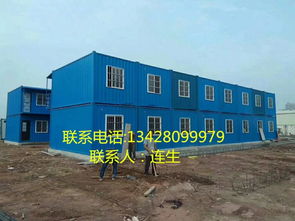 水口街道拼装集装箱房 集装箱住房售后