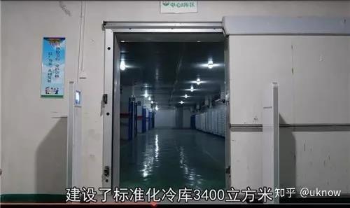 我们都在努力奔跑,我们都是追梦人 2019 01 22 15 46 38 来源 西部农产品交易中心