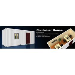 集装箱活动房买卖 集装箱活动房 天谱安