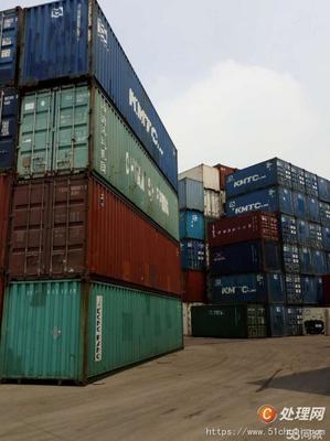 购销二手集装箱,海运集装箱、货运集装箱、新旧集装箱、冷藏集装箱