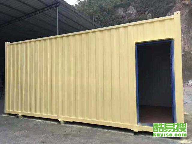 厦门湖里酷易搜