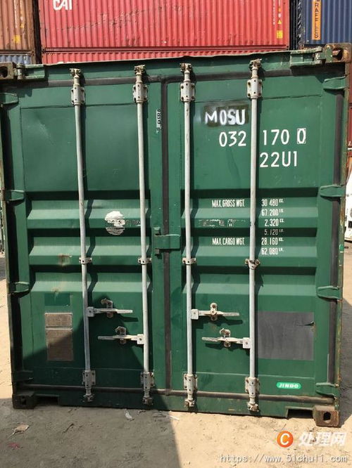 【二手特种箱,开顶箱出售租赁,集装箱买卖】 - 处理网