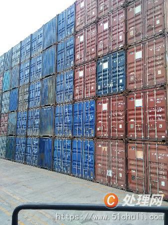 【转让集装箱买卖】 - 处理网