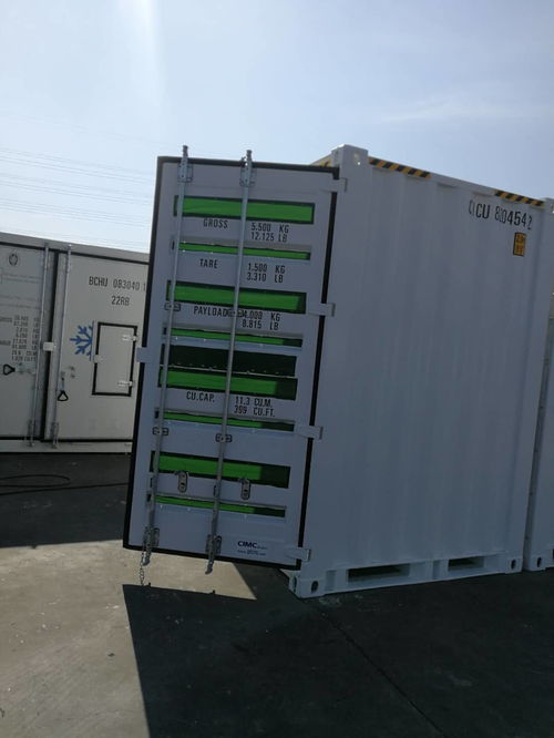 【冷藏集装箱出租】- 