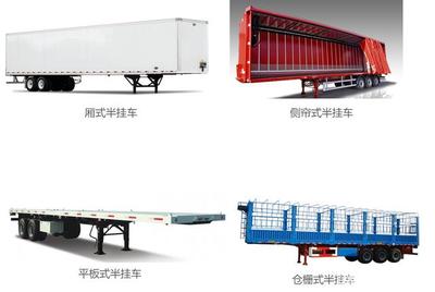 智能挂车租赁新时代 物流企业如何选择与集装箱购销策略