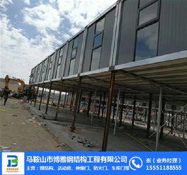 集装箱房租赁 博雅钢结构在巢湖的应用与优势