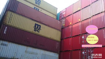 图特价二手集装箱销售及多元化应用——集装箱活动房与租赁服务在上海家具家纺市场的发展